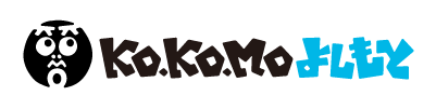 Ko.Ko.Mo.よしもと